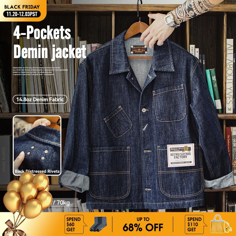 Maden Vintage Asymmetrical Four-pocket 14oz Denim Jacket Lap