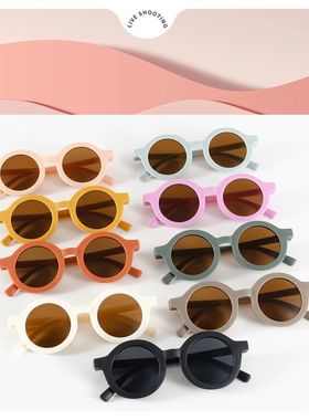 Children's sunglasses, inset style  round frame, 1-7 year ol