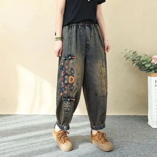 Jeans Women Spring Retro 2025 Embroidered Wear Artistic