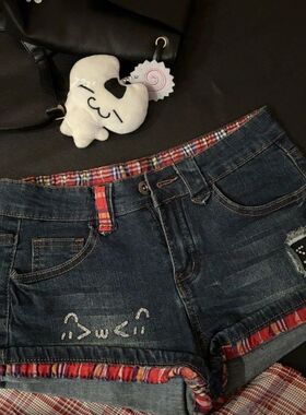 Y2k Low-waist Plaid Patchwork Jeans for Women All-match Sexy