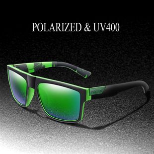 Brand Polarized Fishing Running Men Sunglasses UV400 HD Visi