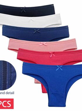 5 PCS/Set Cotton Panties Women's Comfortable Briefs Underwea