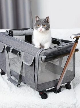 Extra Large Portable Pet Trolley Case, Detachable Dog Trolle