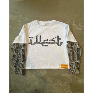 Camouflage Splicing Street shirt Fashion Women Y2k Shirt