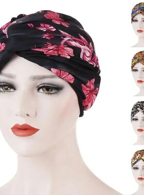 Muslim Women Twist Knot Chemo Cap Cancer Hat Turban Hat Bonn
