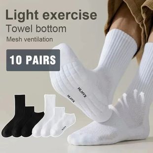 Cotton Bottom Socks wit Towel Men Winter 10pairs Deodorant