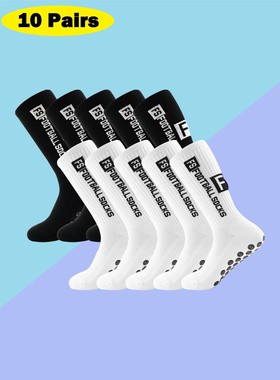 10 Pairs Men's Soccer Socks Anti Slip Non-Slip Gripper Pads