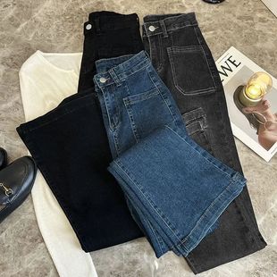 Loose Washed Denim Waist Slim Trousers Pockets High Jeans