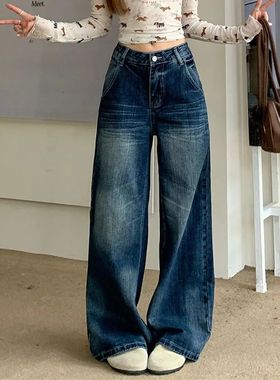 2025 Autumn Women's Y2K Jeans Dongdaemun Navy Back Whisker J