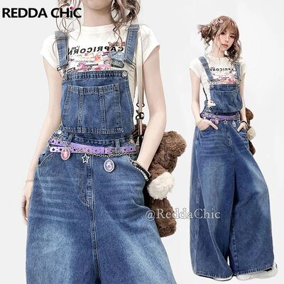 REDDACHiC Women Long Jeans Jumpsuit Loose Fit Adjustable Str