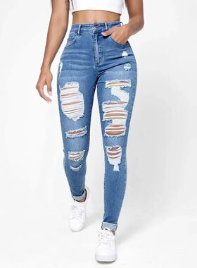 Ripped Holes Casual Skinny Jeans Autumn, Slash Pockets Distr