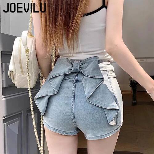 Women's Sexy Denim Shorts  Y2K Petite High Waisted Hip Lifti