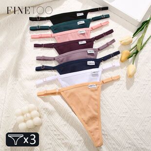 Women Cotton Striped FINETOO Sexy Set Thongs Adjustable 3PCS