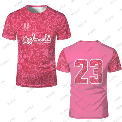 Palestine Football Jersey Women Men T Shirts Luxury Digital