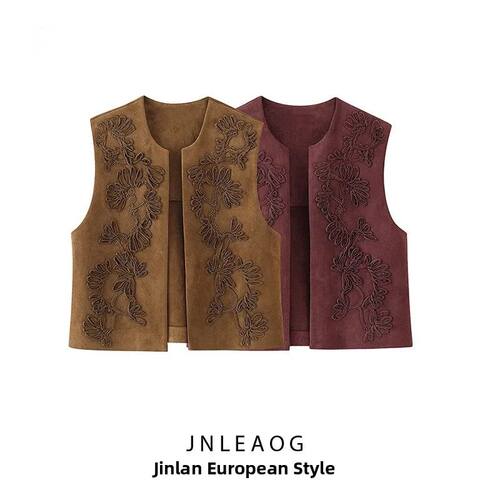 JNLEAOG Spring New Women's Faion Embroidered Velvet Texture