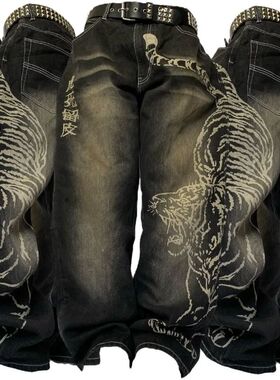 2025 Fashion New Oversized Pattern Printing Baggy Jeans Men