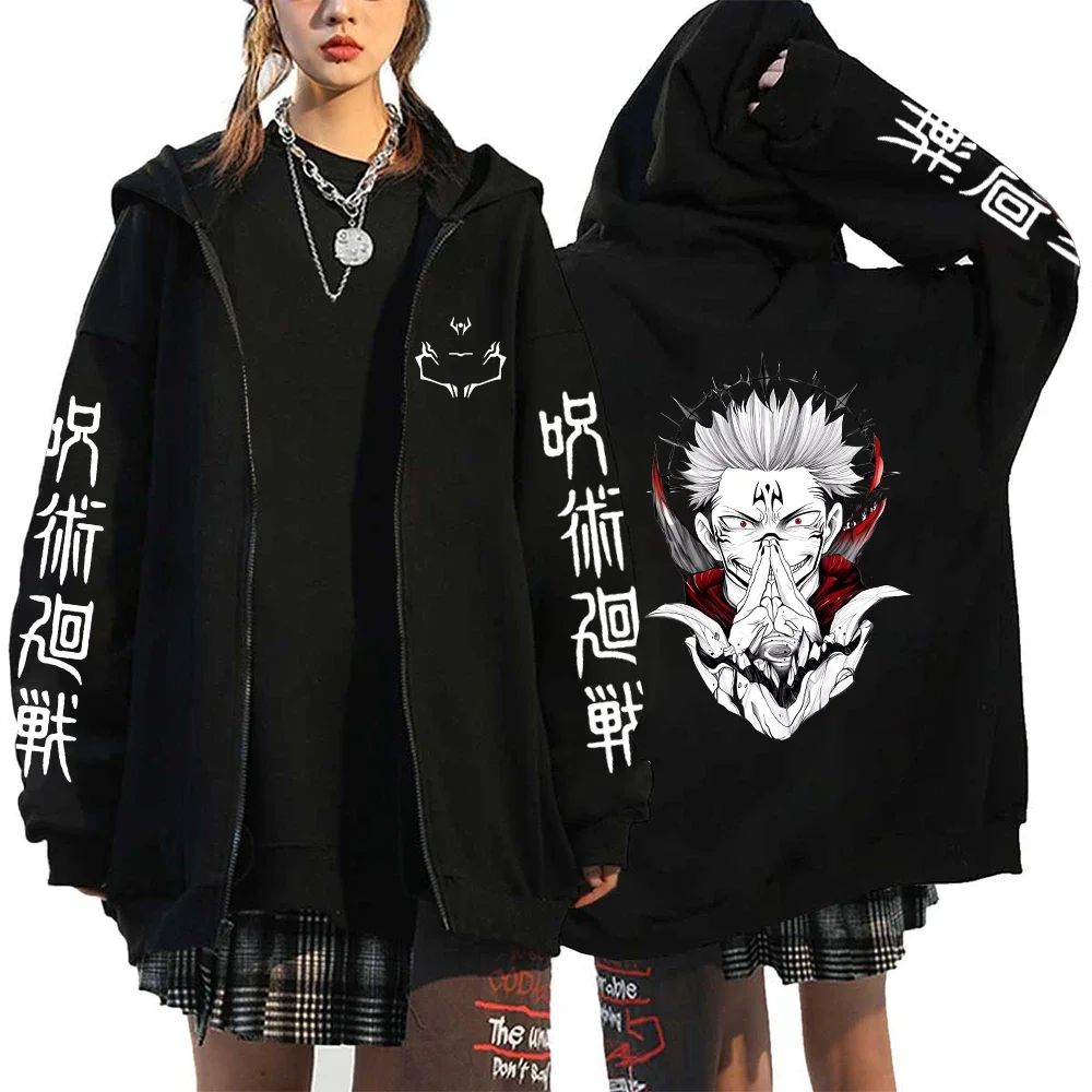 Ryomen Sukuna Graphic Printed Hooded Anime Jujutsu Kaisen Cl