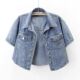 Cropped Single Denim Women Vintage Loose Jacket Summer Breas