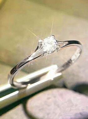 Huitan Minimalist Women's Wedding Rings with 4MM Cubic Zirco