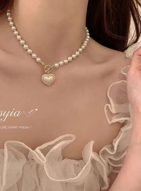 Elegant Pearl Necklace For Women Heart Pendant Necklaces Lux
