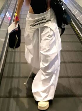 MEXZT Y2K White Cargo Pants Women Streetwear Embroidery Bagg