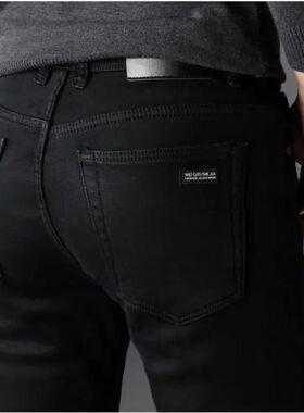 Spring Autumn Men Classic Fashion Brand Jeans Homme Man Soft