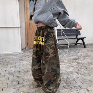 Camouflage Japanese Denim Trendy Harajuku Pants Fashionable