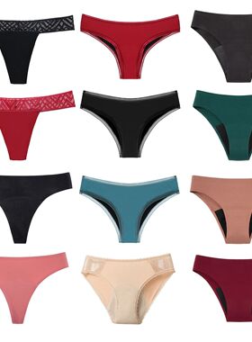 1Pcs Menstrual Briefs For Women Period Cycle Underwear Visco