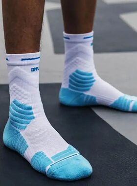 Bullfight 2.0 Men's High-top Sports Towel Basketball Socks B