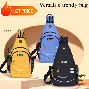 Tourist leisure chest bag, multifunctional large capacity sh