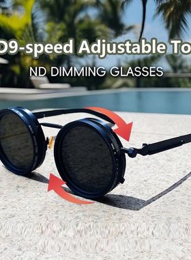 Polarized Round Sunglasses ND9 Adjustable Dimming Sun Glasse