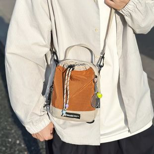 Fashionable Commuter Crossbody Bag Mobile Phone Bag Lightwei