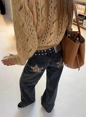 HOUZHOU Y2k Black Vintage Leopard Star Patchwork Women Jeans