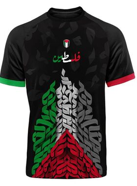 Fashion Palestine Flag Football T Shirts Summer Casual 3D Pr