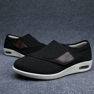 Customizable Breathable Non Slip Shoes For Middle-aged And E