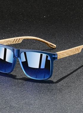 Fashion Vintage Square Square Frame Sunglasses Men Women Fis