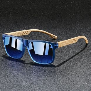 Frame Square Sunglasses Men Fis Fashion Women Vintage