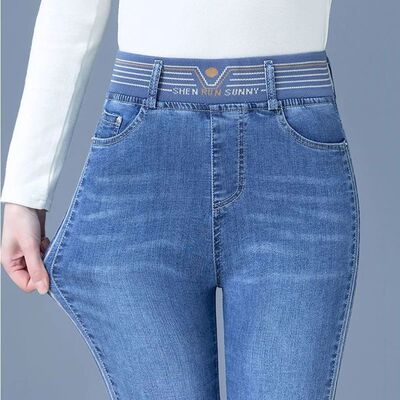 High Waist  Flare Jeans For New Casual Embroidered Slim Deni
