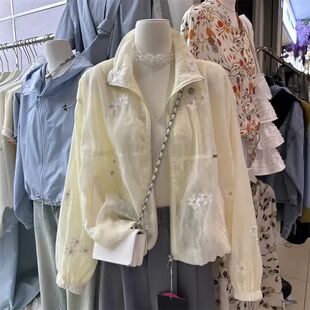 Women's Lace Embroidery Sun Protection Jacket Plus Size Up T