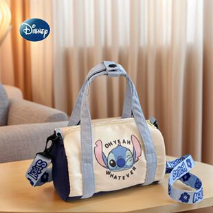 Stitch Canvas Shoulder Bag For Women Cartoon Strawberry Bear