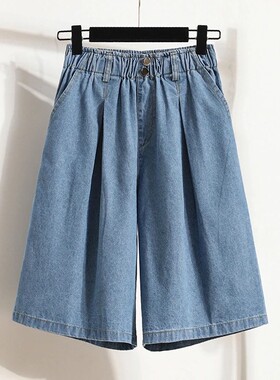 High Waist Wide Leg Loose Denim Shorts Women 2024 Summer New