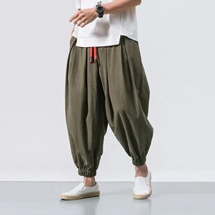Harem Pants Cotton Trendy and Style Men Oversized New Loose
