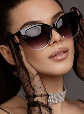 Fashion Cat Eye Sunglasses for Women Gradient Color Designer