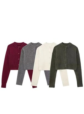 HH Women Cropped Knit Cardigan Sweater Single Breasted Long