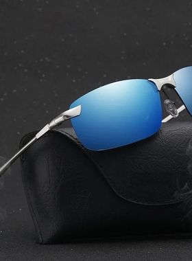 Classic Metal Men Polarized Sunglasses Fashion Driving Fishi