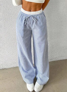 Women's Casual Striped Woven Wide Leg Pants Fall Winter 2024
