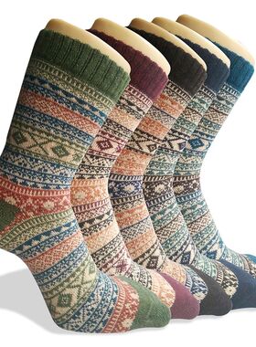 5/10/20 Pairs Ethnic Style Pattern Women Men Boys Girls Unis