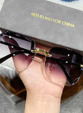 Square Rimless Fashion Sunglasses for Women Men Summer Gradi
