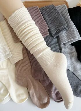 Women Long Socks Cashmere Women Boot Solid Wool Thigh Stocki