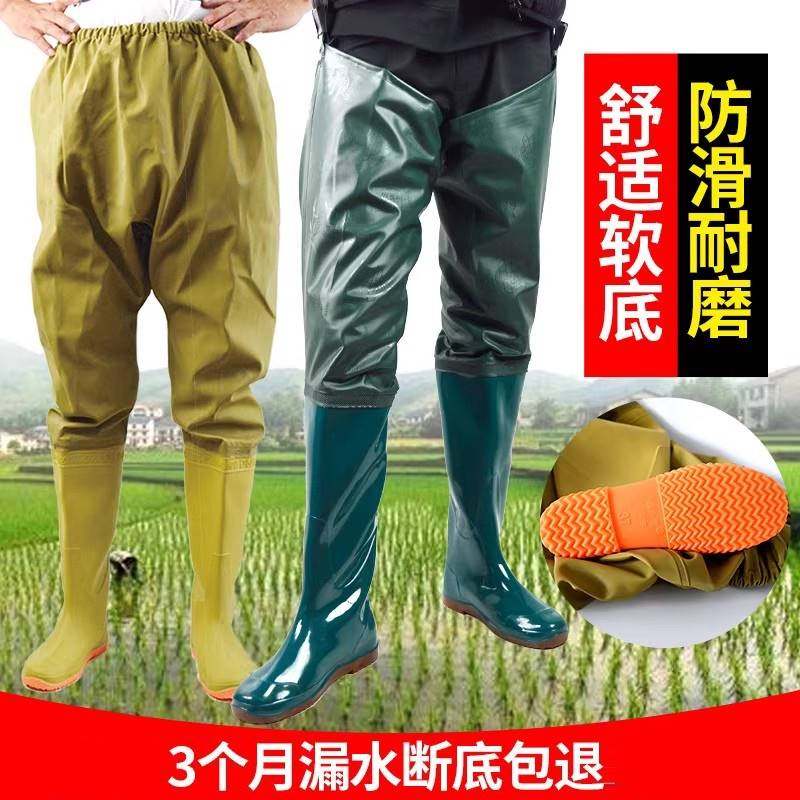 水田钓鱼雨鞋农田水鞋插秧鞋水靴下田防水裤专用插秧裤专用鞋软底